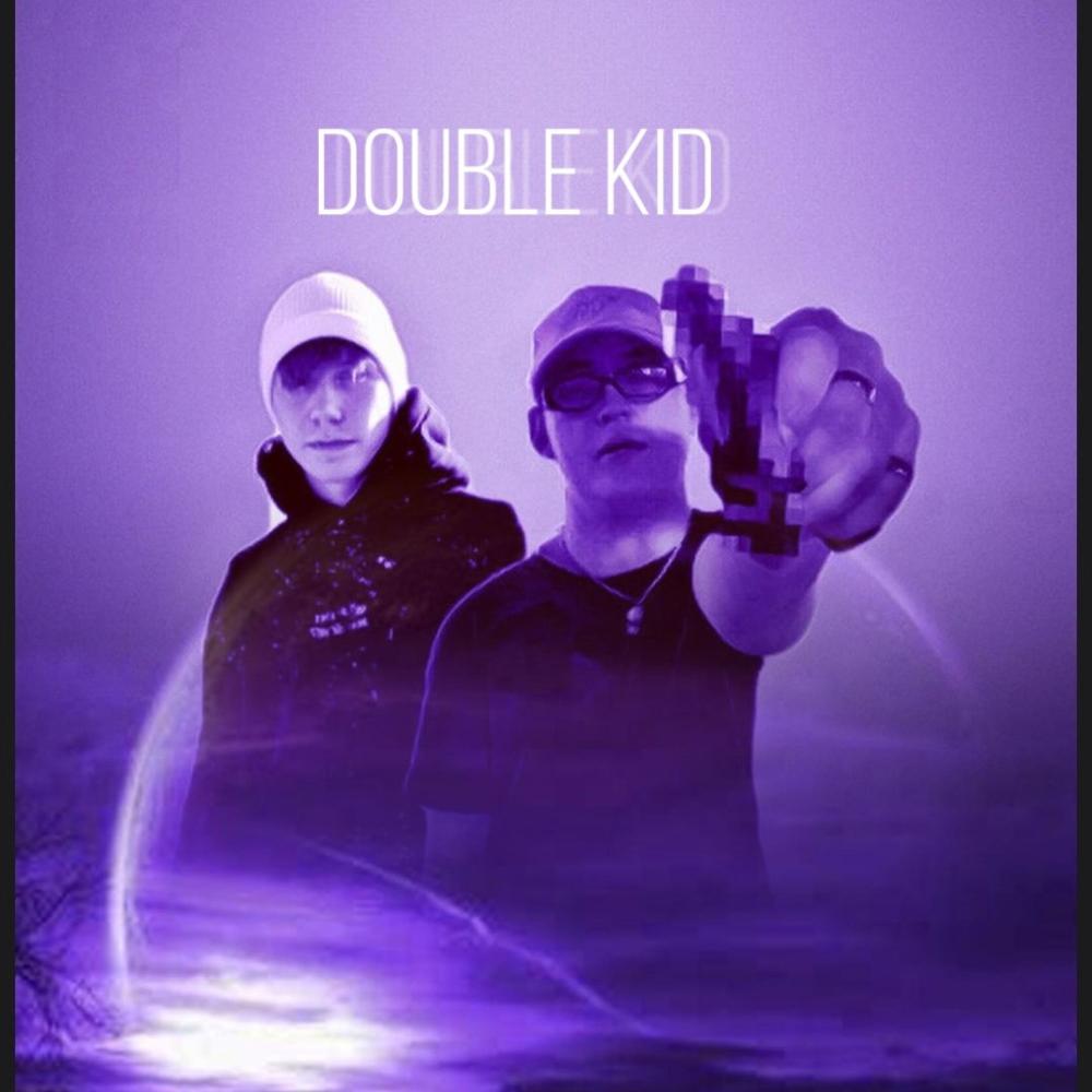 Mistake (feat. BrokenKid) (Explicit)