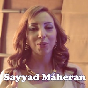 Listen to Hajar song with lyrics from Sayyad Maher
