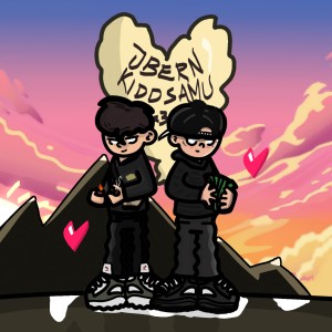 Listen to Lo Intento song with lyrics from Kidd Samu