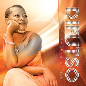 Listen to Jehovah (Reprise) song with lyrics from Difutso