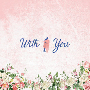 Album With you oleh 罗尹权