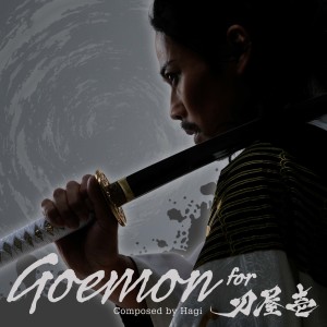 Hagi的专辑Goemon for Katanaya Ichi