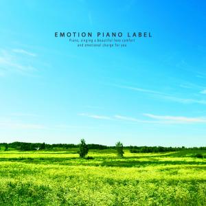 Dengarkan Awaken the dawn lagu dari Shin Minseon dengan lirik