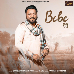 Album Bebe from 