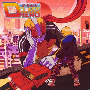 Listen to OKANEMOCHI CLUB song with lyrics from 디핵