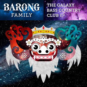 ดาวน์โหลดและฟังเพลง Waiting For You พร้อมเนื้อเพลงจาก The Galaxy