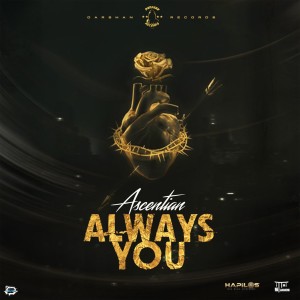 DARSHAN RECORDS的專輯Always You