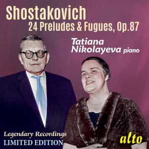 อัลบัม Shostakovich: 24 Preludes & Fugues, Op. 87 ศิลปิน Tatiana Nikolaeva