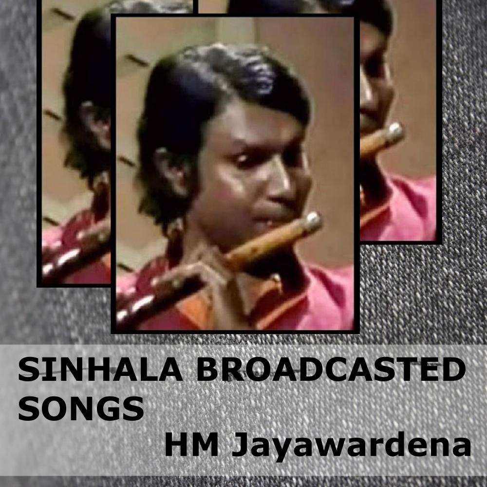 Sayurak Nodutu Gangulak(feat. Sunil Edirisinghe)