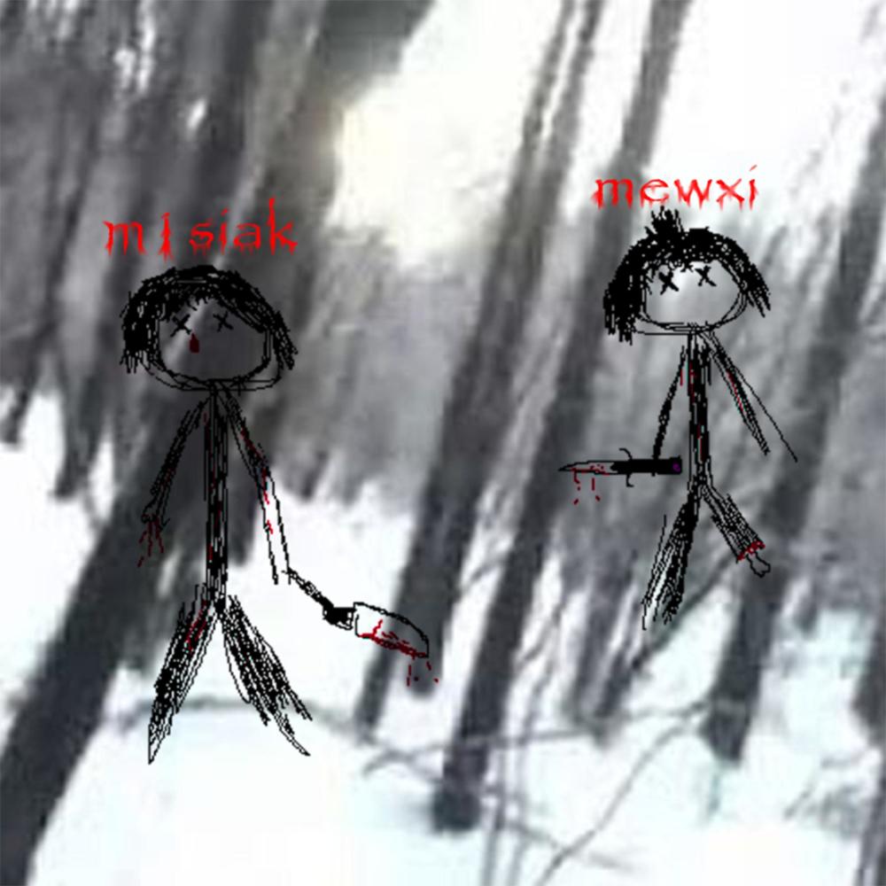 see u die (feat. mewxi) (Explicit)
