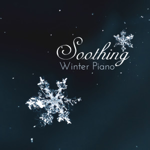 ดาวน์โหลดและฟังเพลง Cafe Piano Jazz พร้อมเนื้อเพลงจาก Instrumental Jazz Music Ambient