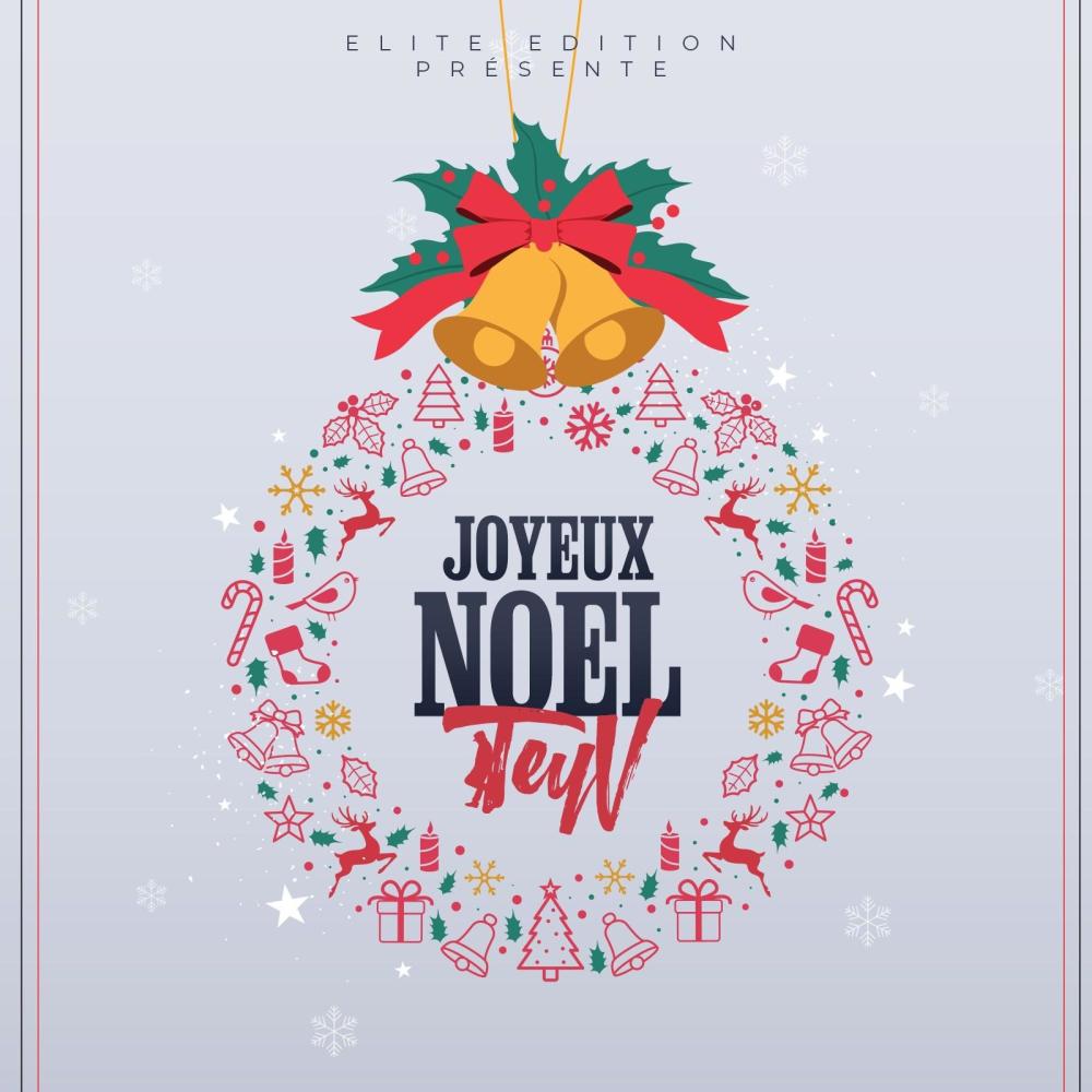 Joyeux noël