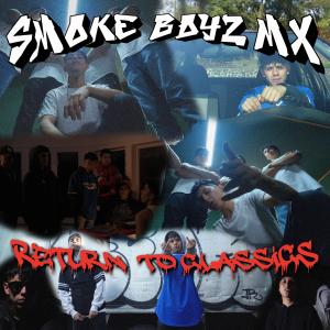 ดาวน์โหลดและฟังเพลง Out Of This Time (feat. Triple G) (Explicit) พร้อมเนื้อเพลงจาก Smoke Boyz Mx