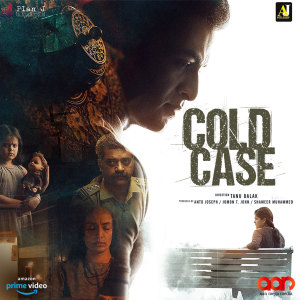 Listen to Eeran Mukil song with lyrics from Prakash Alex