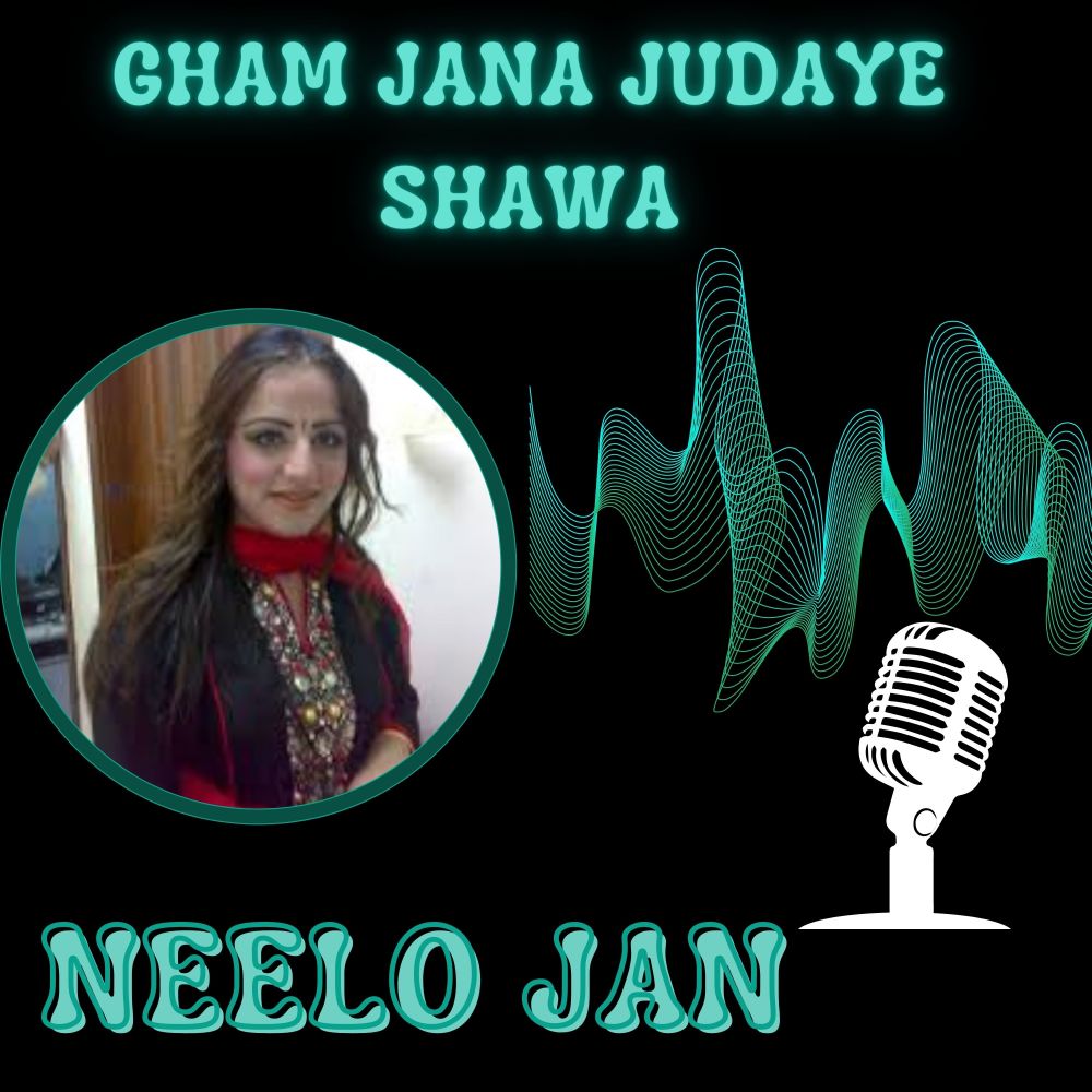 Gham Jana Judaye Shawa