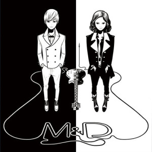 ดาวน์โหลดและฟังเพลง Close Ur Mouth พร้อมเนื้อเพลงจาก M&D