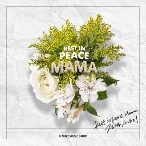 Ohwon Lee的專輯Rest in Peace Mama (feat. Beta)