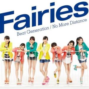 Beat Generation / No More Distance dari Fairies