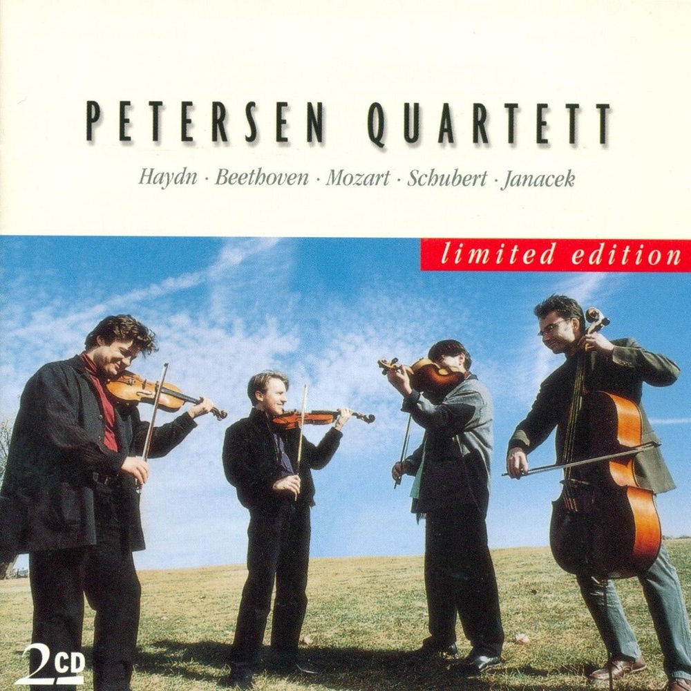 3 Poèmes (version for voice and piano quintet): 3 Poemes: No. 3. Nocturne (version for soprano and piano quintet)