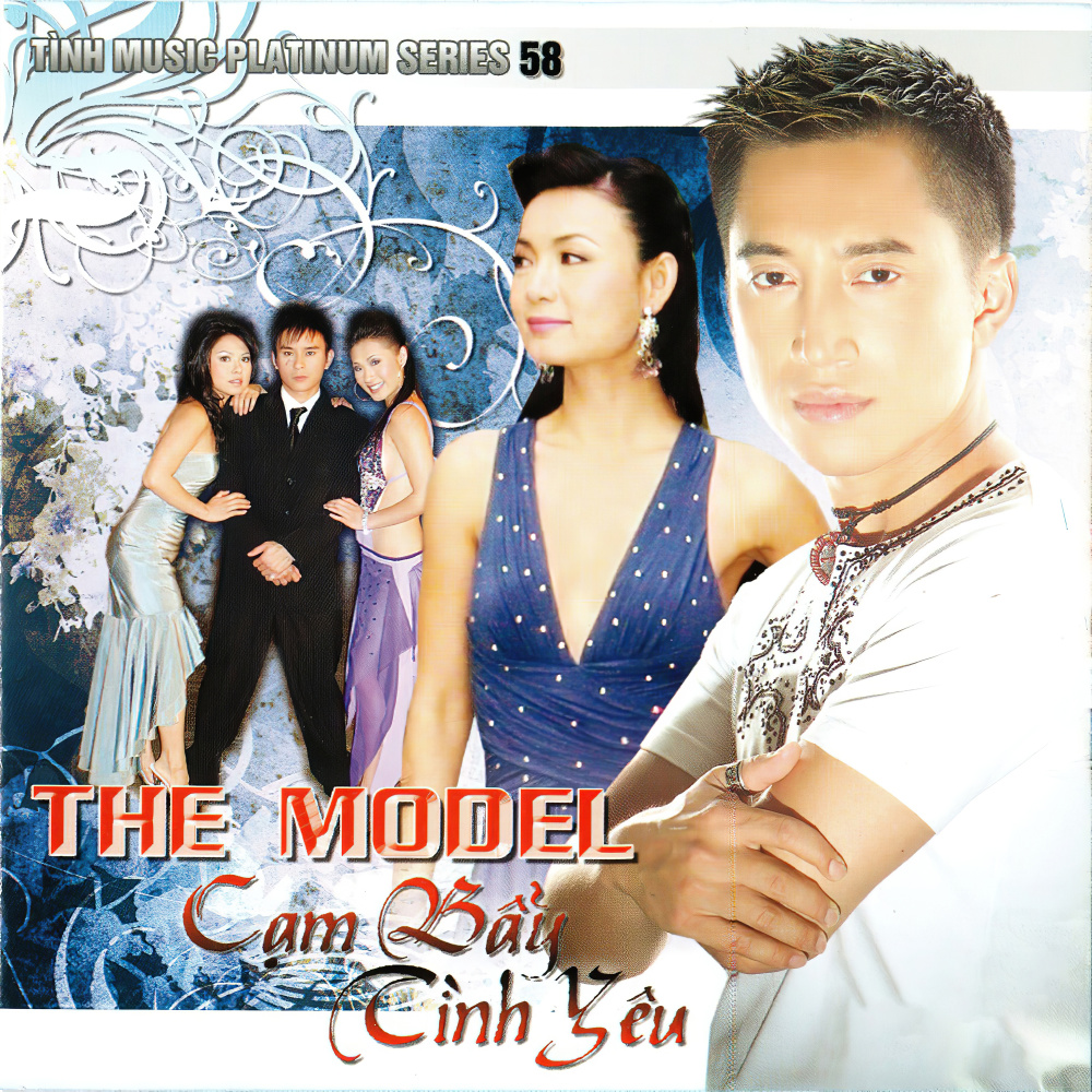 Giọt tình cay đắng (Instrument)