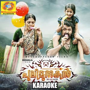 Dengarkan Kaadaniyum (Karaoke Version) lagu dari Gopi Sundher dengan lirik