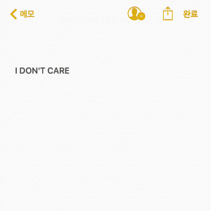 收聽JINZO的I Don't Care (Inst.)歌詞歌曲
