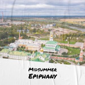 Listen to Displace Whomever song with lyrics from Rimon Mord