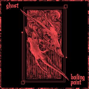 收聽Boiling Point的Y2K歌詞歌曲