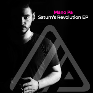 Listen to Oxygen song with lyrics from Mäno Pa