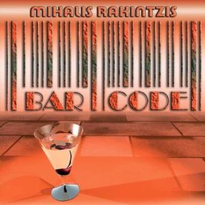 อัลบัม Bar Code ศิลปิน Mihalis Rakintzis