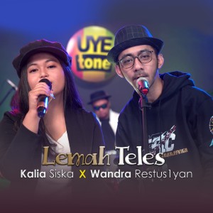 Dengarkan Lemah Teles lagu dari Wandra Restusiyan dengan lirik