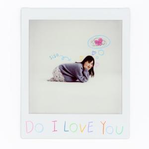 Listen to 사랑이 아닌 단어로 사랑을 말해요 song with lyrics from Siso