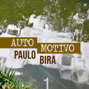 收聽Paulo Bira的Não Sei Como Soa (pois o Toque Ainda Não Disse)歌詞歌曲