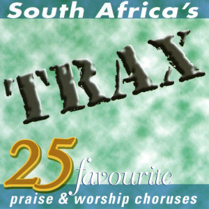 Dengarkan I Will Enter His Gates (Instrumental) lagu dari Trax dengan lirik