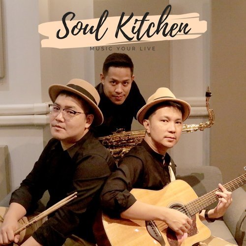 เทปเพลงเก่า (Sounds about)