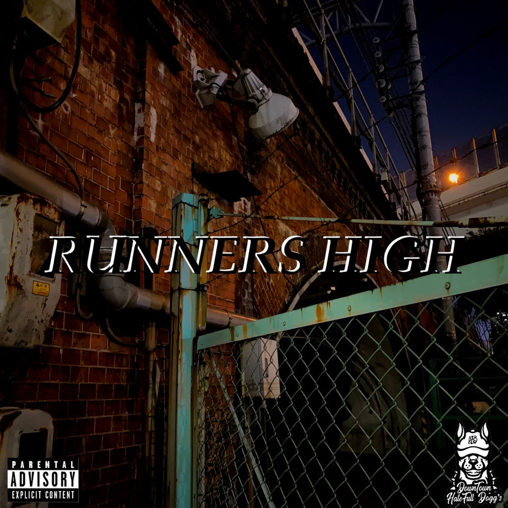 RUNNERS HIGH (feat. Randy Wati Sati) (Explicit)