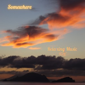 ดาวน์โหลดและฟังเพลง Somewhere Magical พร้อมเนื้อเพลงจาก Cumhur Bakışkan