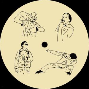 Listen to Promenade du millénaire song with lyrics from Armless Kid