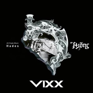 Dengarkan lagu Fantasy nyanyian VIXX dengan lirik