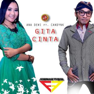 收聽ana dewi的Gita Cinta歌詞歌曲