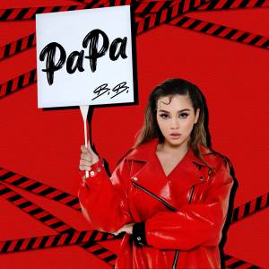 收听BiBi的PaPa歌词歌曲