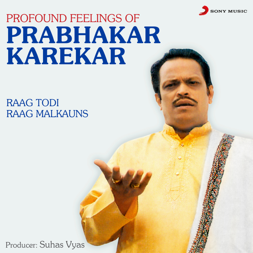 Vilambit Tilwada Taal, "Pir Na Jani"; Drut Teental, "Sujan Gun Gaun"