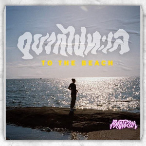 อัลบัม อยากไปทะเล (Explicit) ศิลปิน Protozua