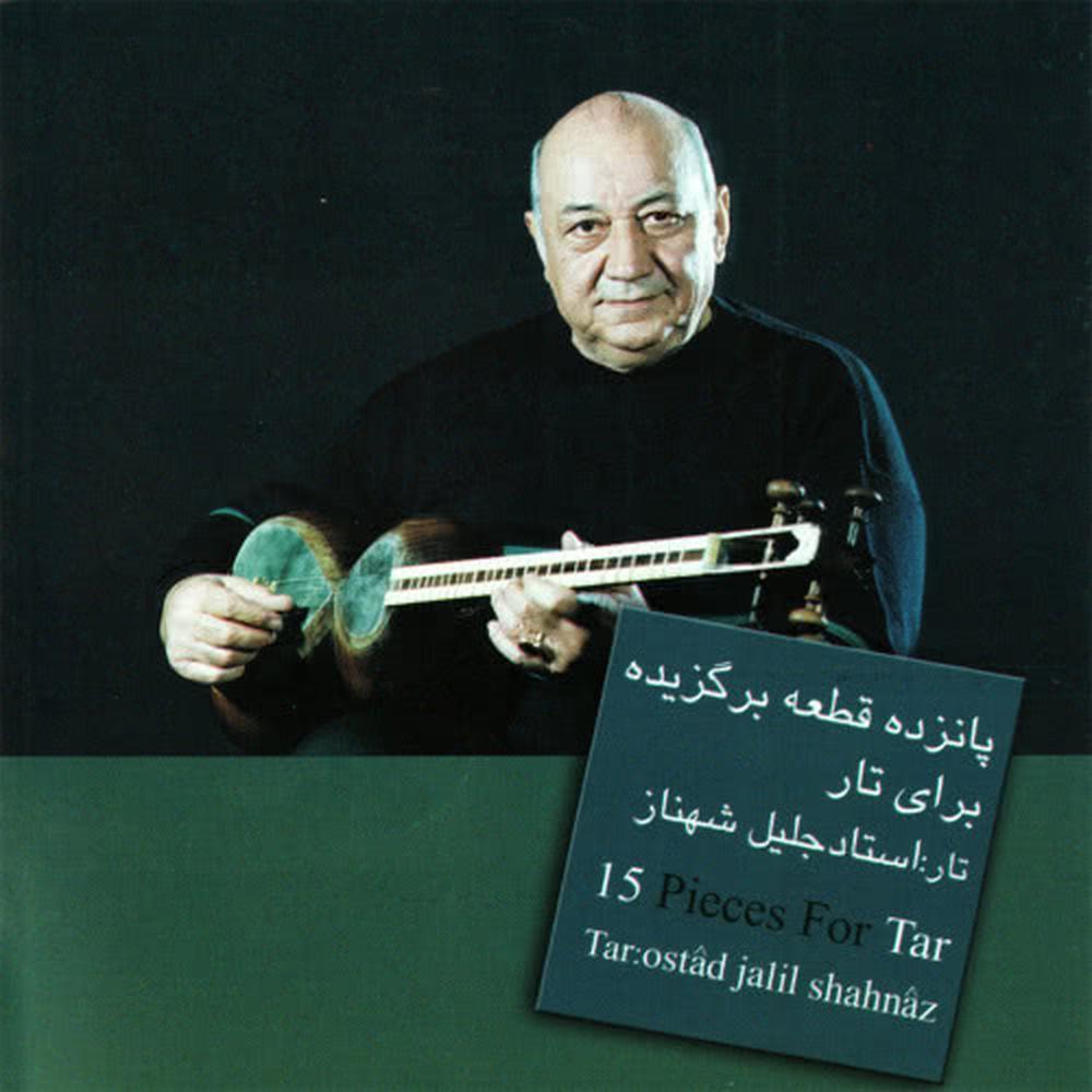 Zarbi Dashti