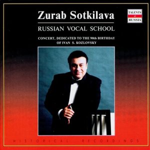 收聽Academic Orchestra of Russian Folk Instruments of All-Russian State TV and Radio Company的E.Mario. "Distant Santa Lucia"歌詞歌曲