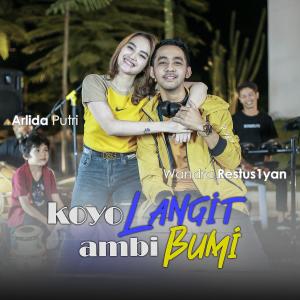 Dengarkan Koyo Langit Ambi Bumi lagu dari Wandra dengan lirik