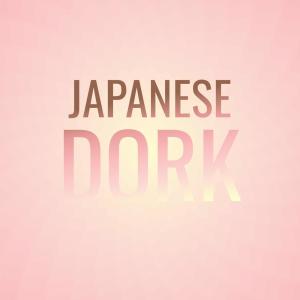 Dengarkan Lucky Word lagu dari Hoong Reia dengan lirik