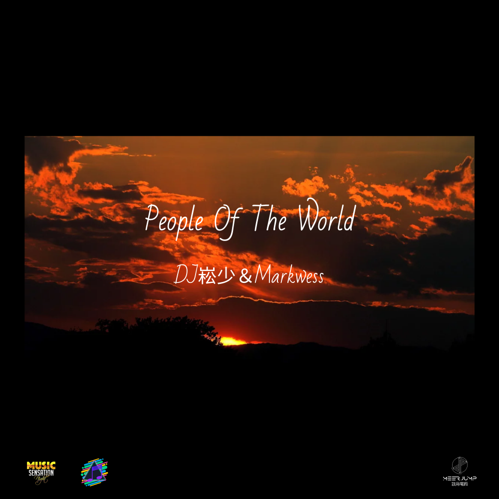 People Of The World (Mark mix part)