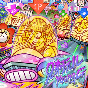 default album img
