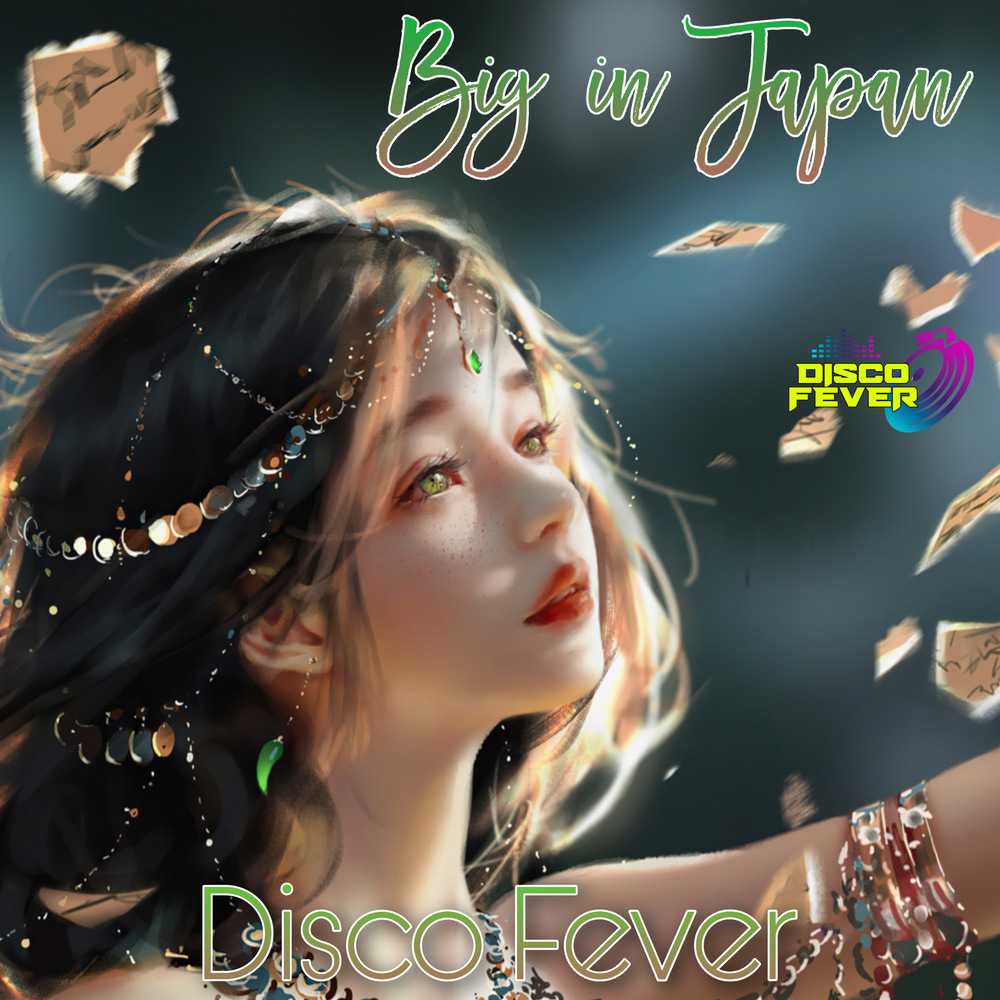 Big in Japan